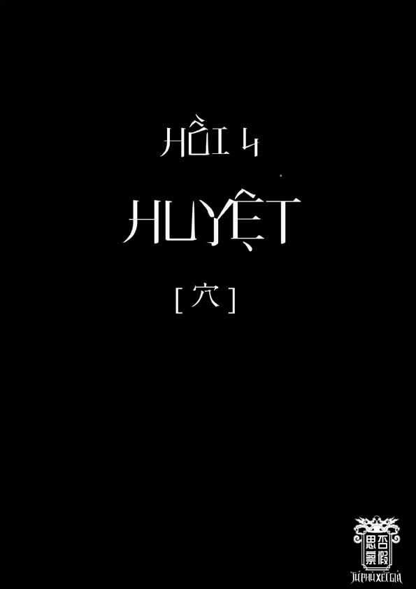 Tứ Phủ Xét Giả Chapter 4 trang 4