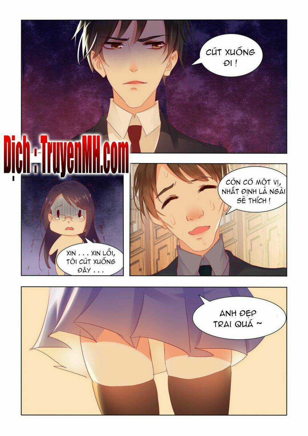 Tử Sắc Sắc Vi Chapter 14 trang 6