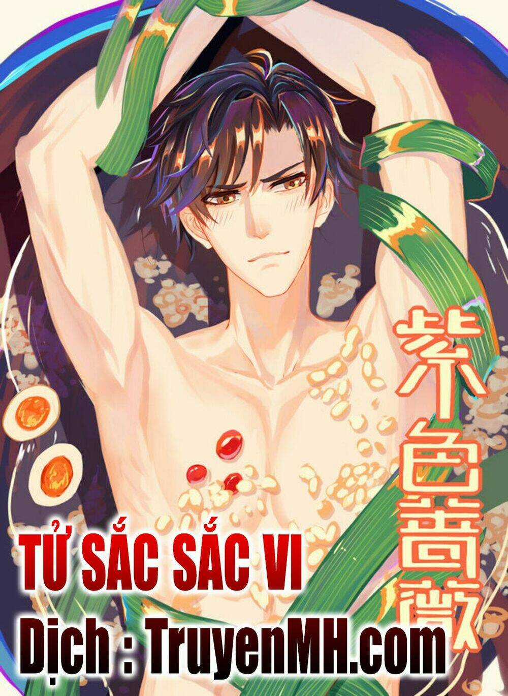 Tử Sắc Sắc Vi Chapter 16 trang 0