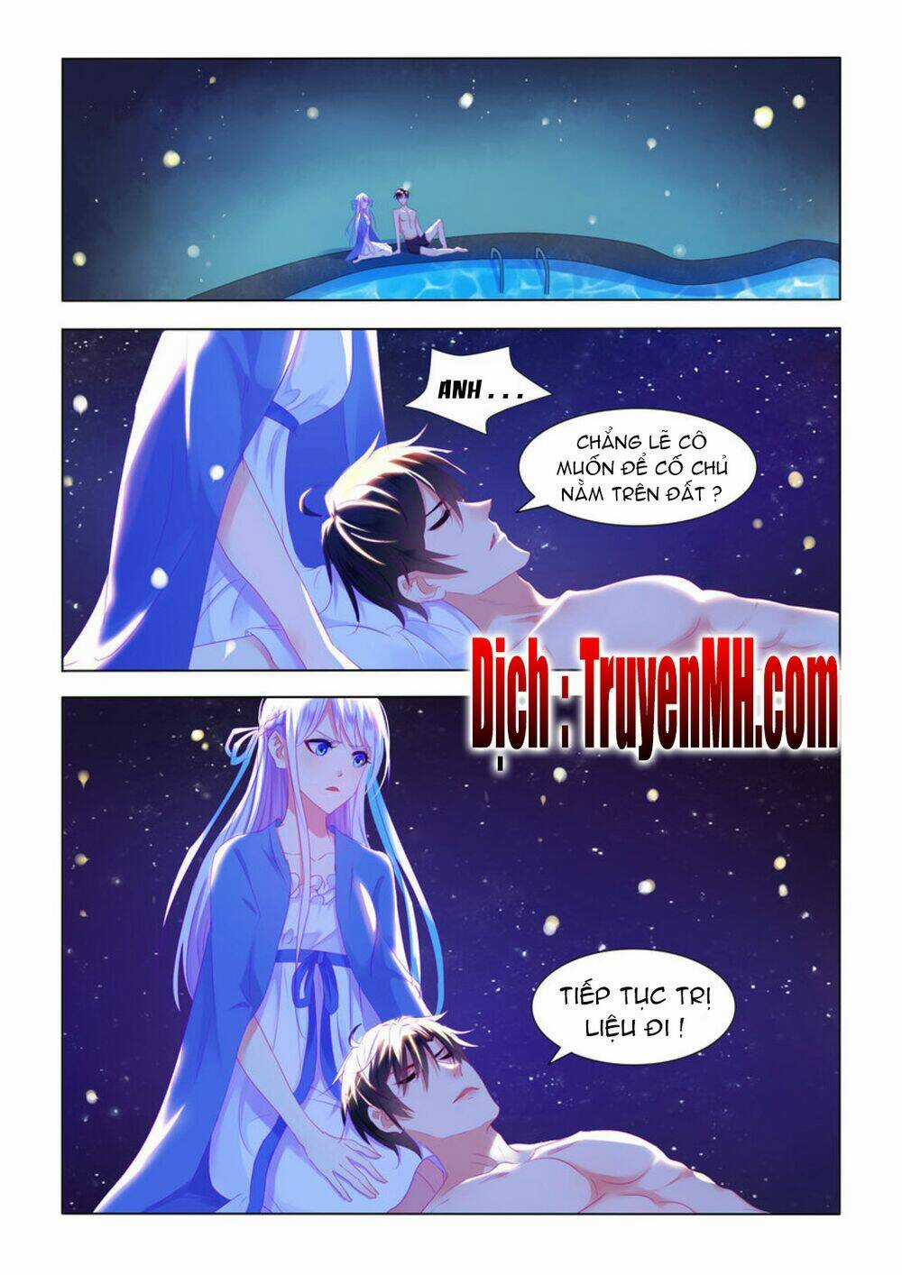 Tử Sắc Sắc Vi Chapter 17 trang 0