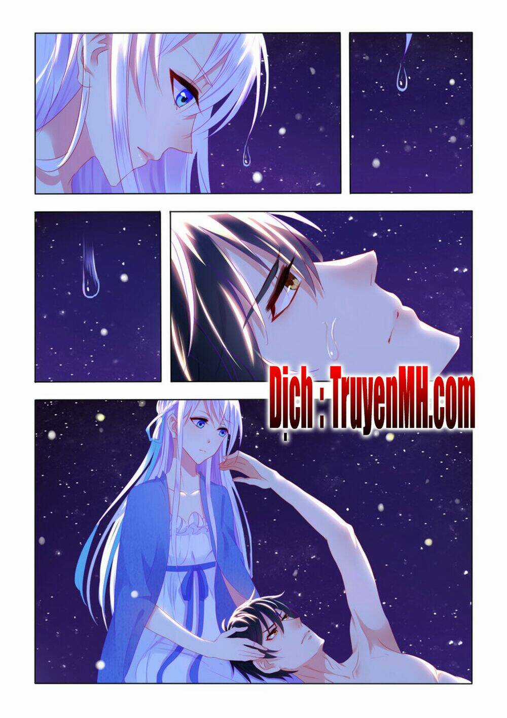 Tử Sắc Sắc Vi Chapter 17 trang 2