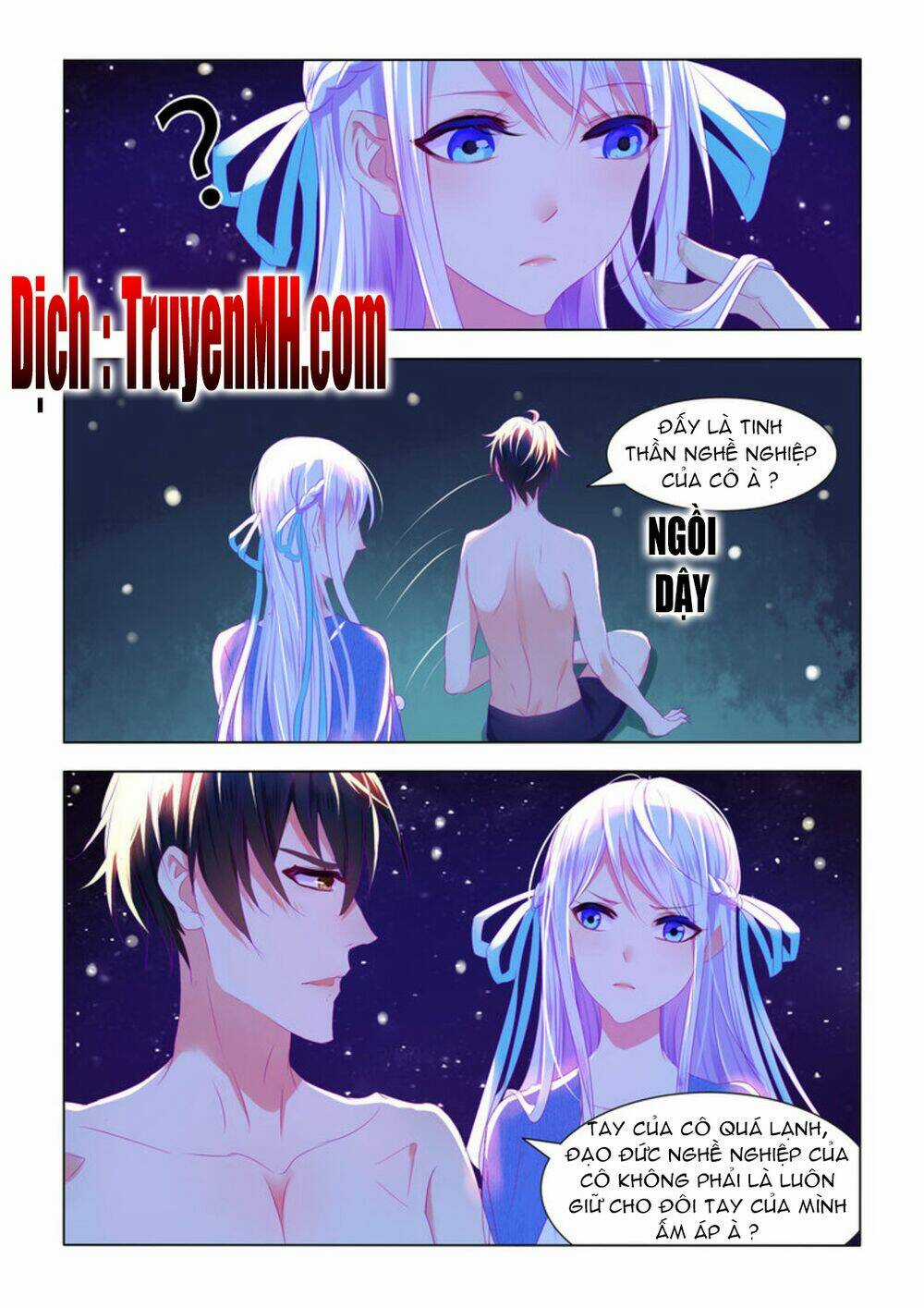 Tử Sắc Sắc Vi Chapter 17 trang 3