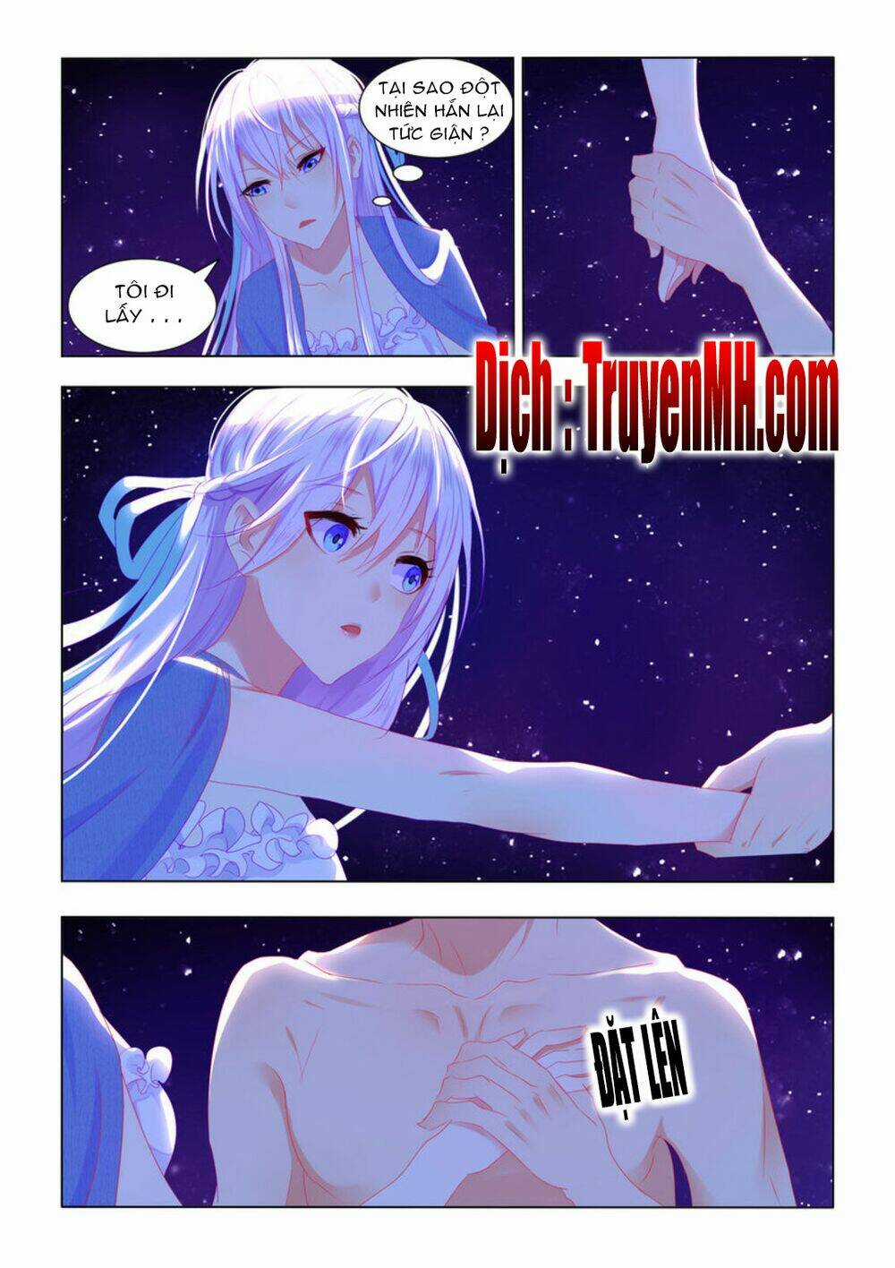 Tử Sắc Sắc Vi Chapter 17 trang 4