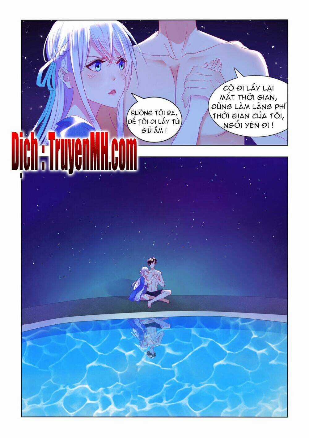 Tử Sắc Sắc Vi Chapter 17 trang 6