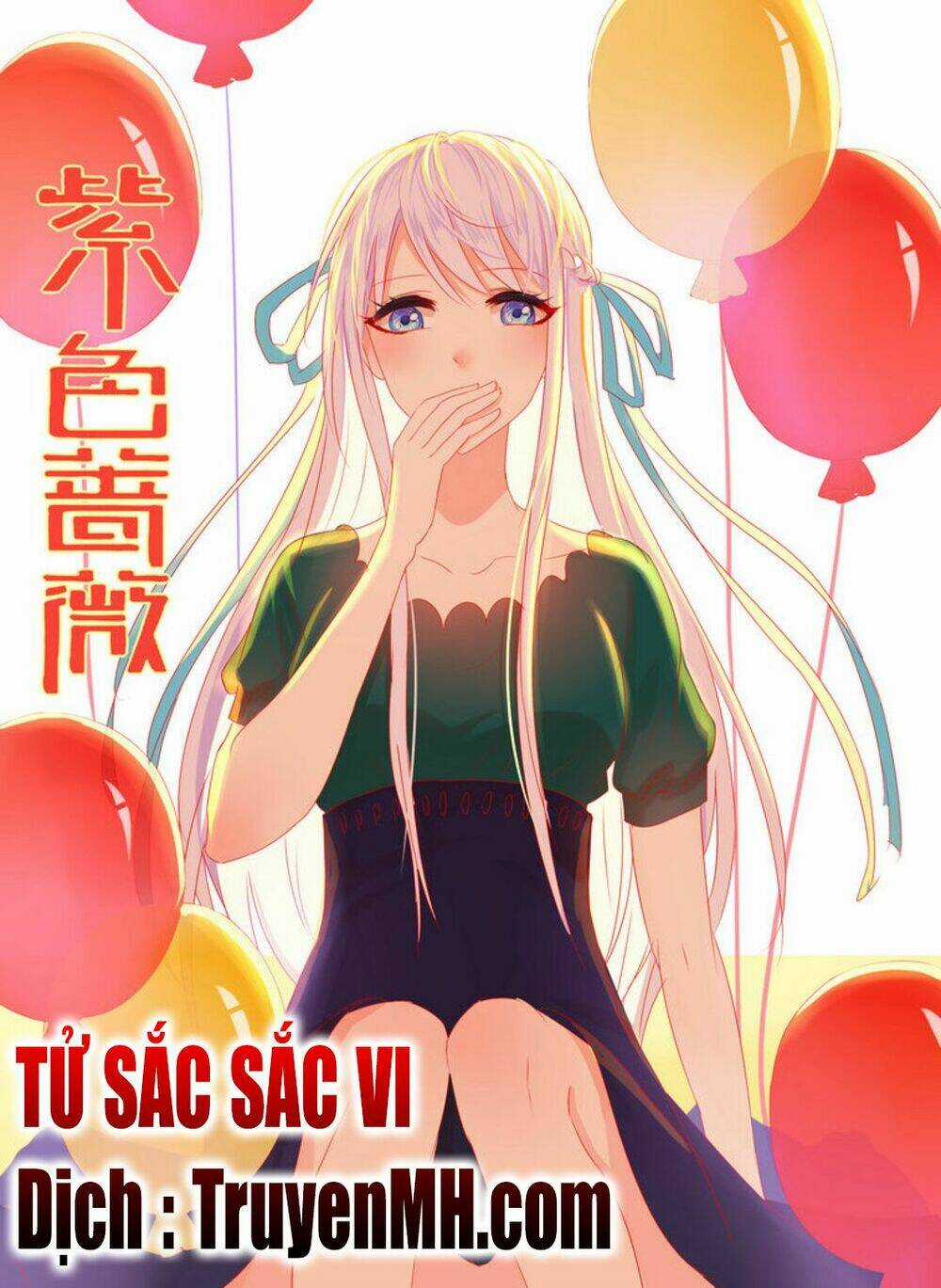 Tử Sắc Sắc Vi Chapter 18 trang 0