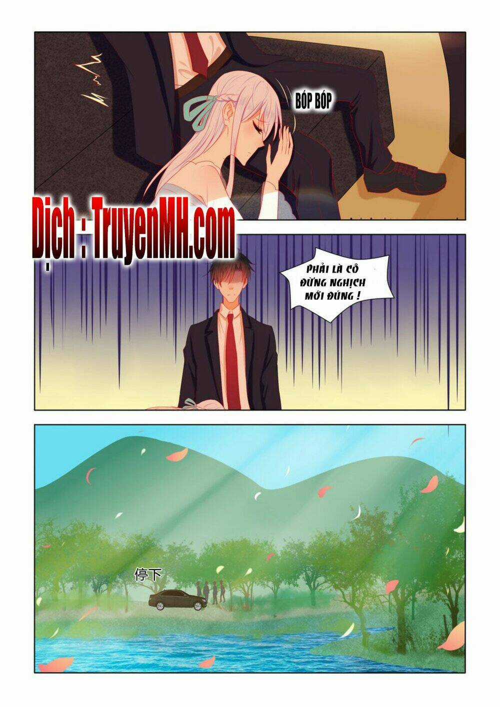 Tử Sắc Sắc Vi Chapter 19 trang 6