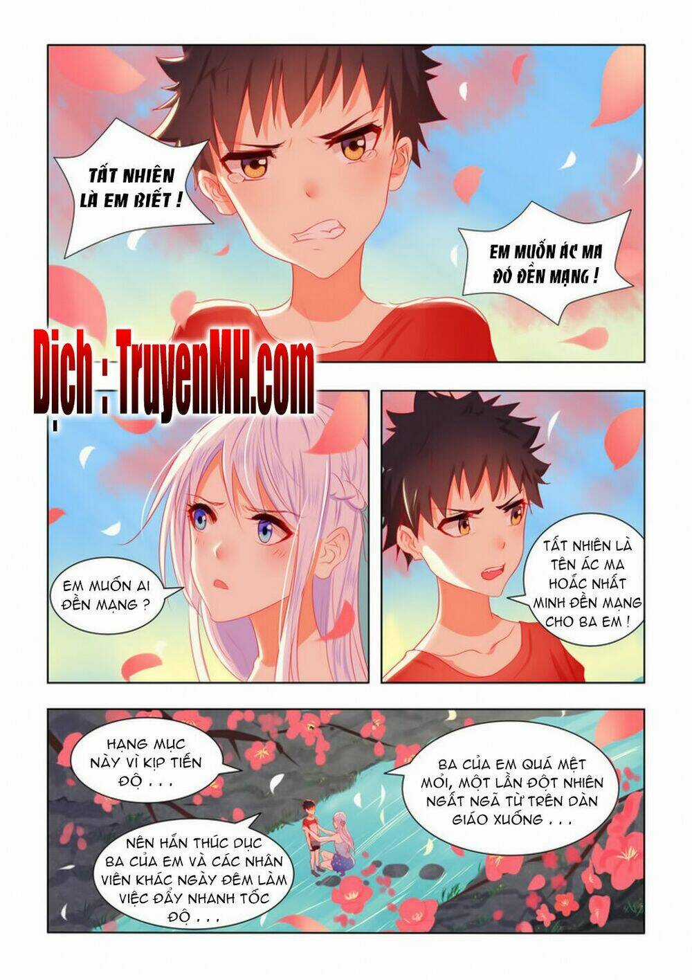 Tử Sắc Sắc Vi Chapter 23 trang 3