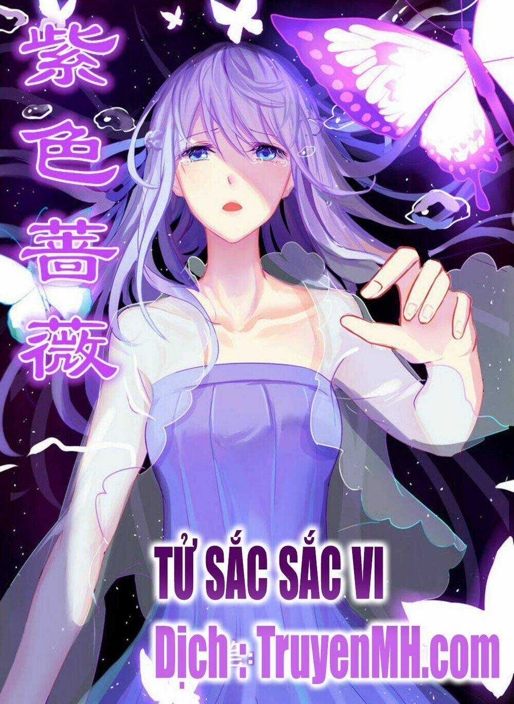 Tử Sắc Sắc Vi Chapter 3 trang 0