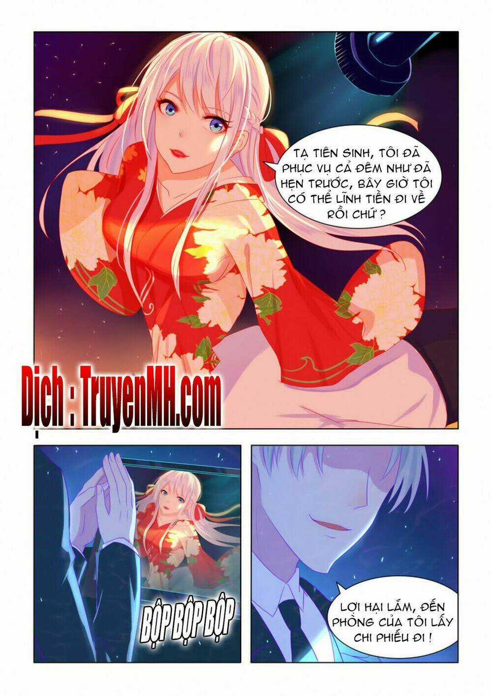Tử Sắc Sắc Vi Chapter 3 trang 1
