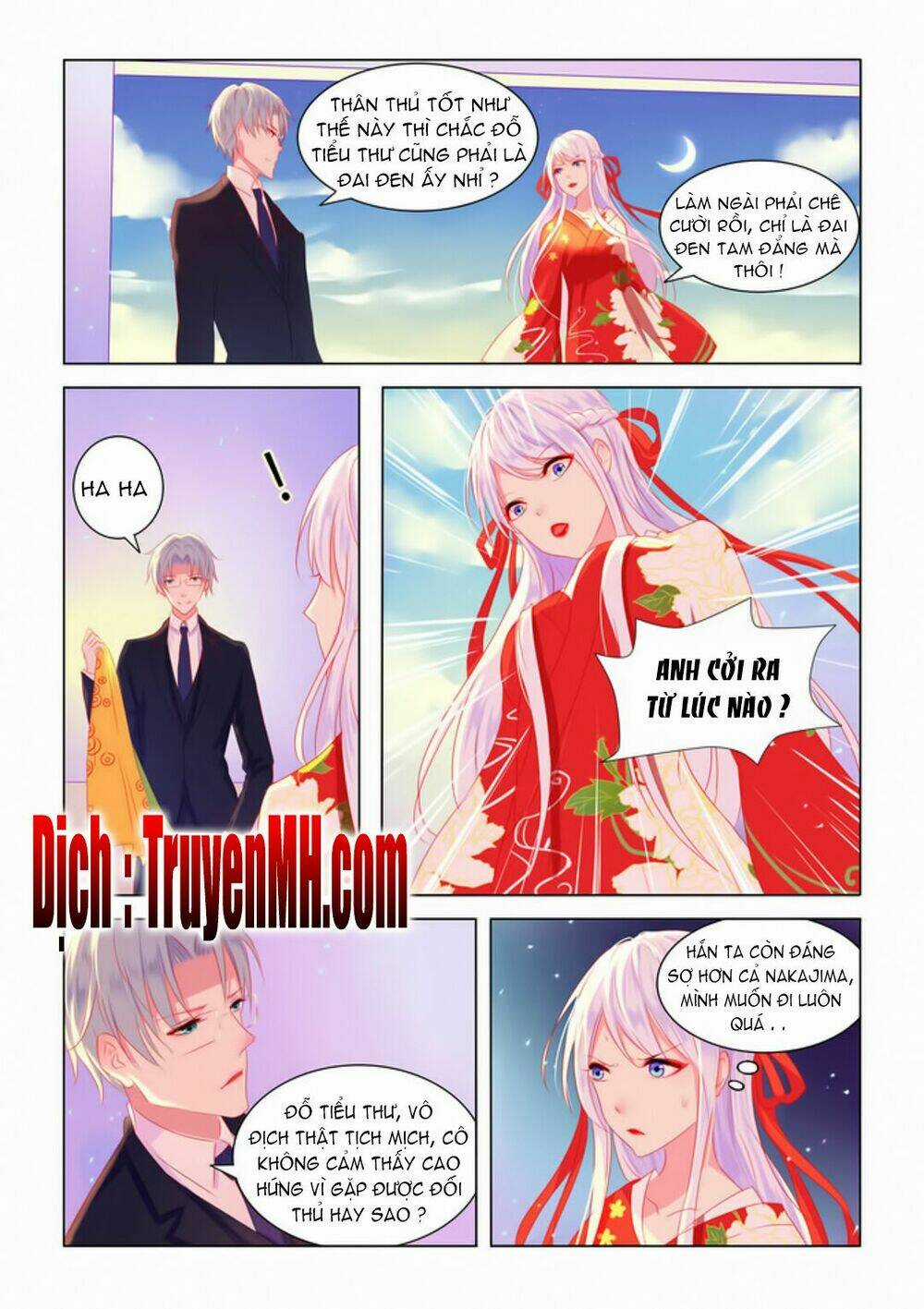 Tử Sắc Sắc Vi Chapter 3 trang 6