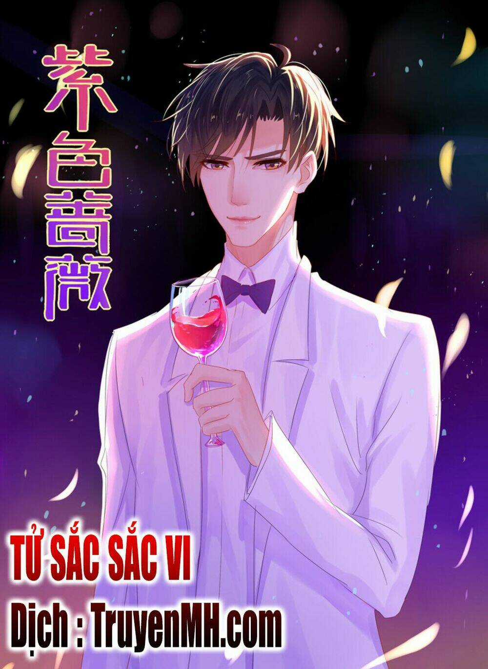 Tử Sắc Sắc Vi Chapter 30 trang 0