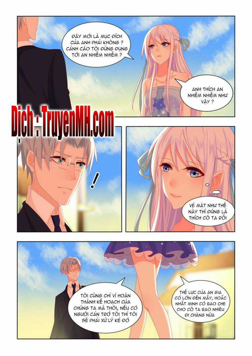 Tử Sắc Sắc Vi Chapter 33 trang 4