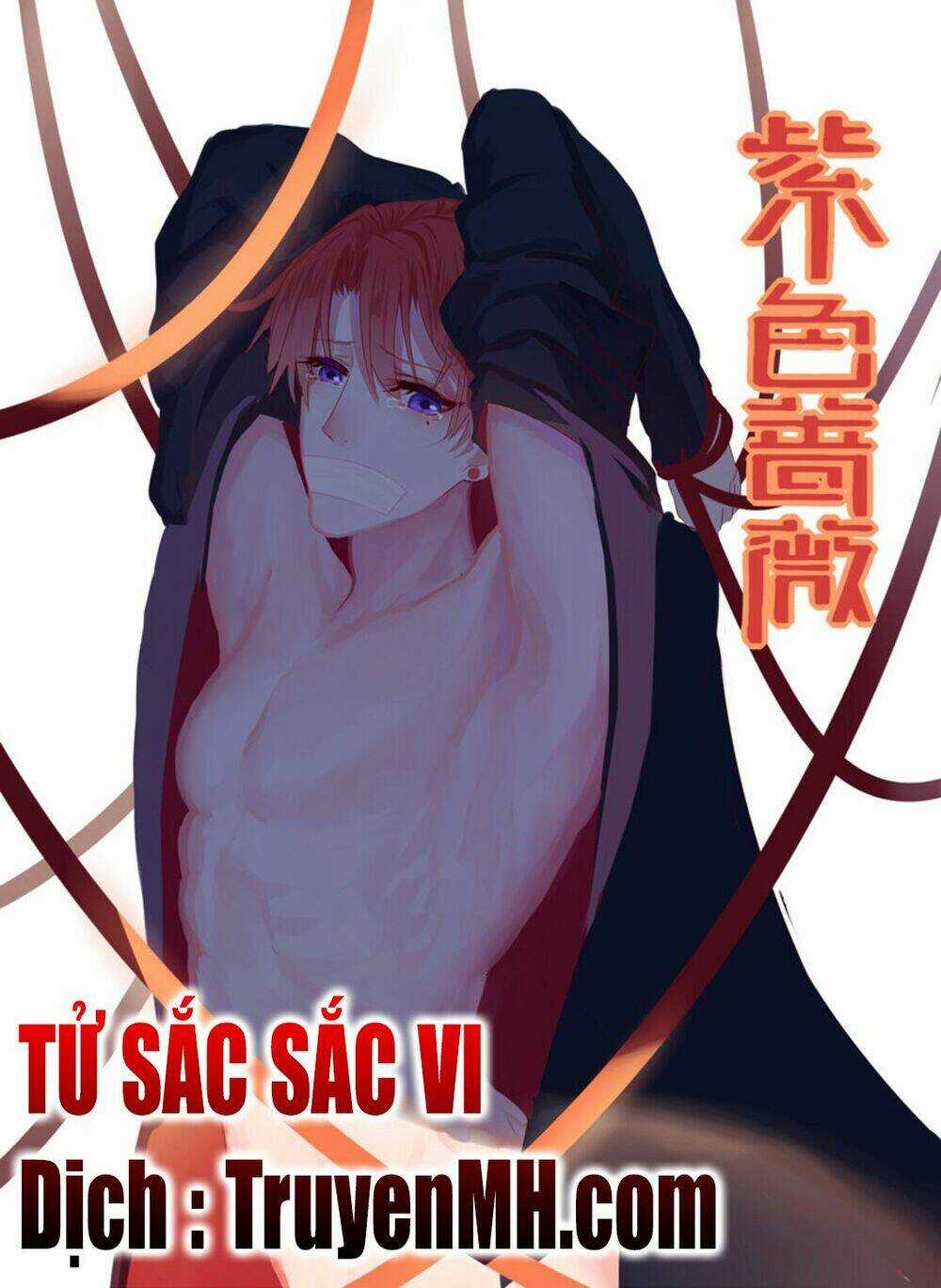 Tử Sắc Sắc Vi Chapter 38 trang 0