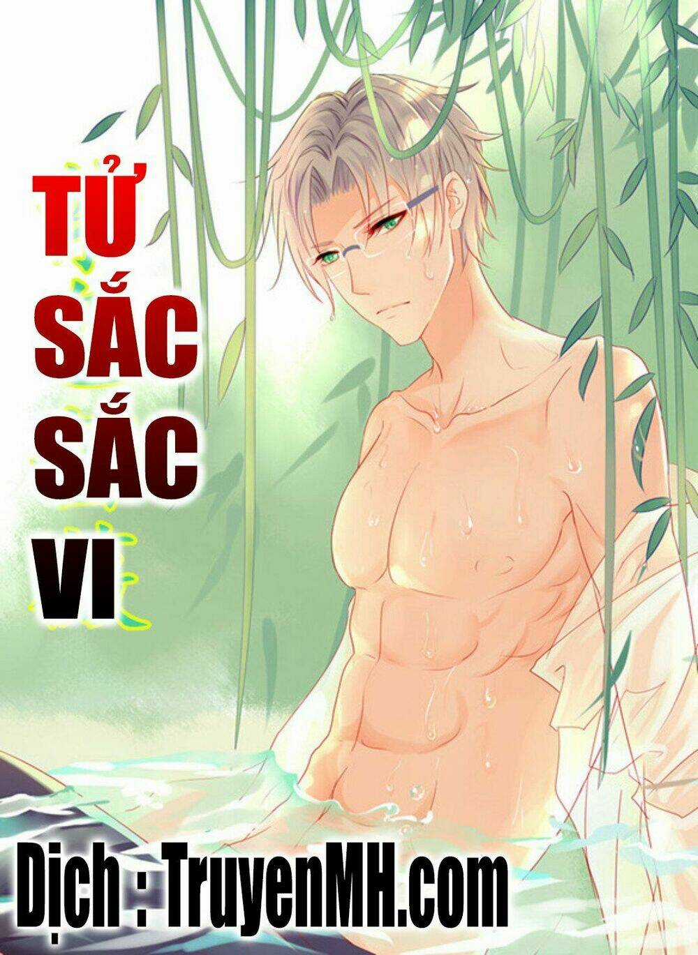 Tử Sắc Sắc Vi Chapter 4 trang 0