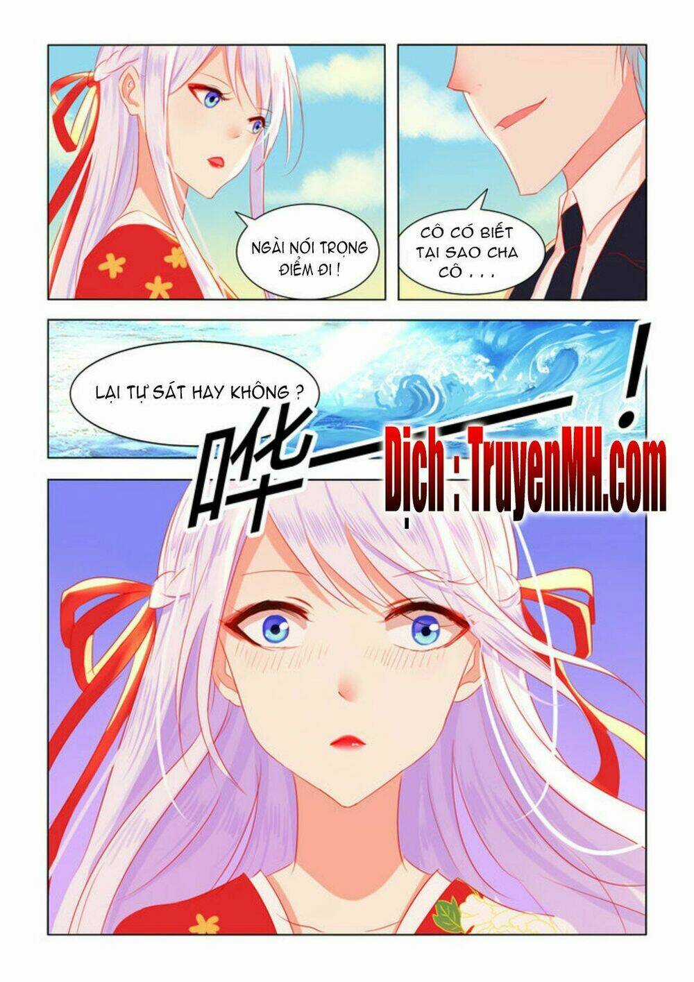 Tử Sắc Sắc Vi Chapter 4 trang 12