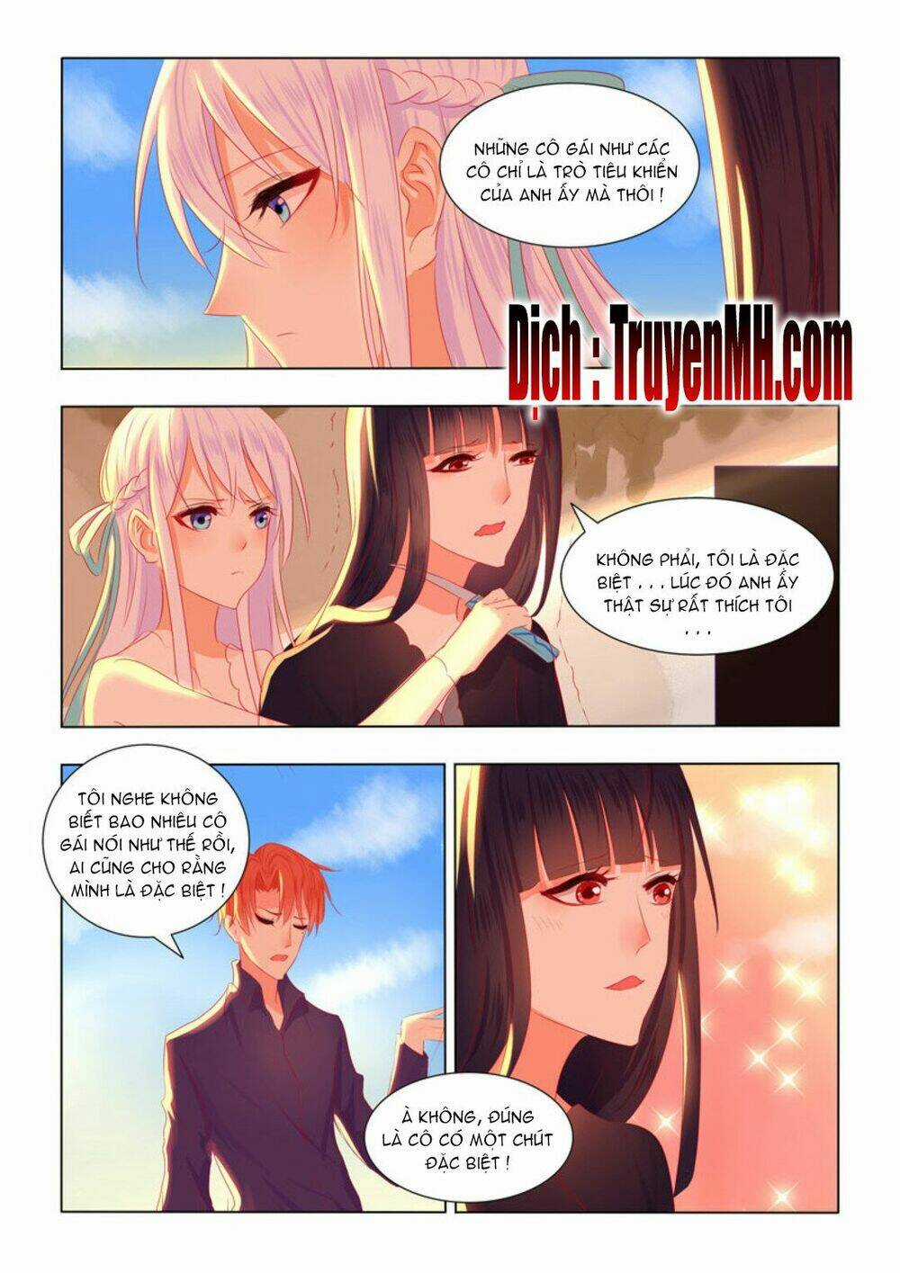 Tử Sắc Sắc Vi Chapter 43 trang 1