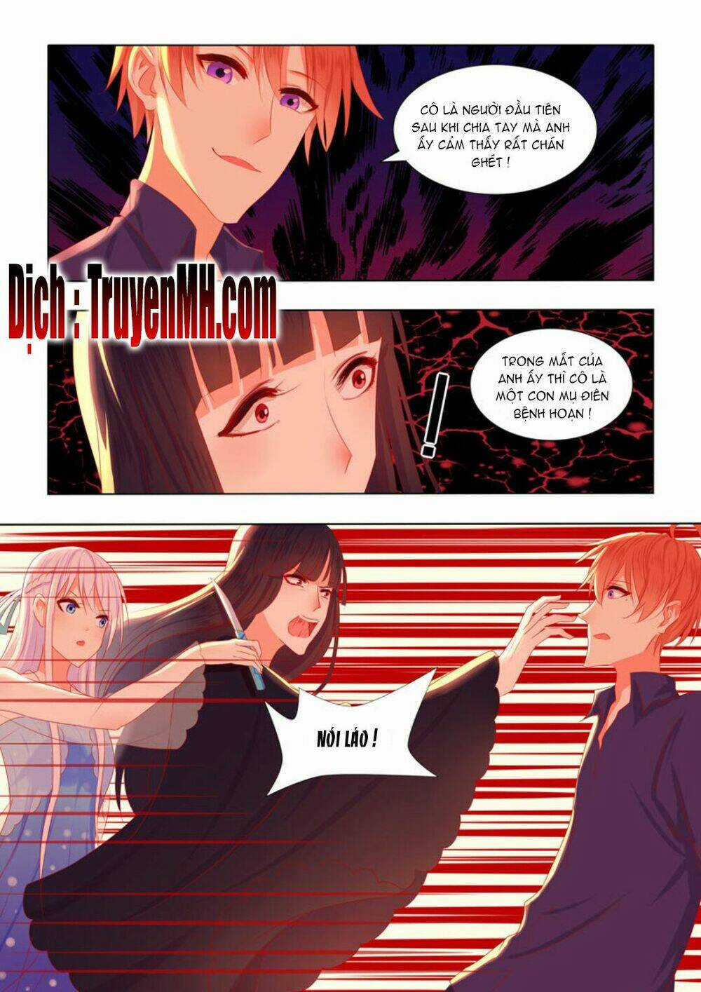 Tử Sắc Sắc Vi Chapter 43 trang 2