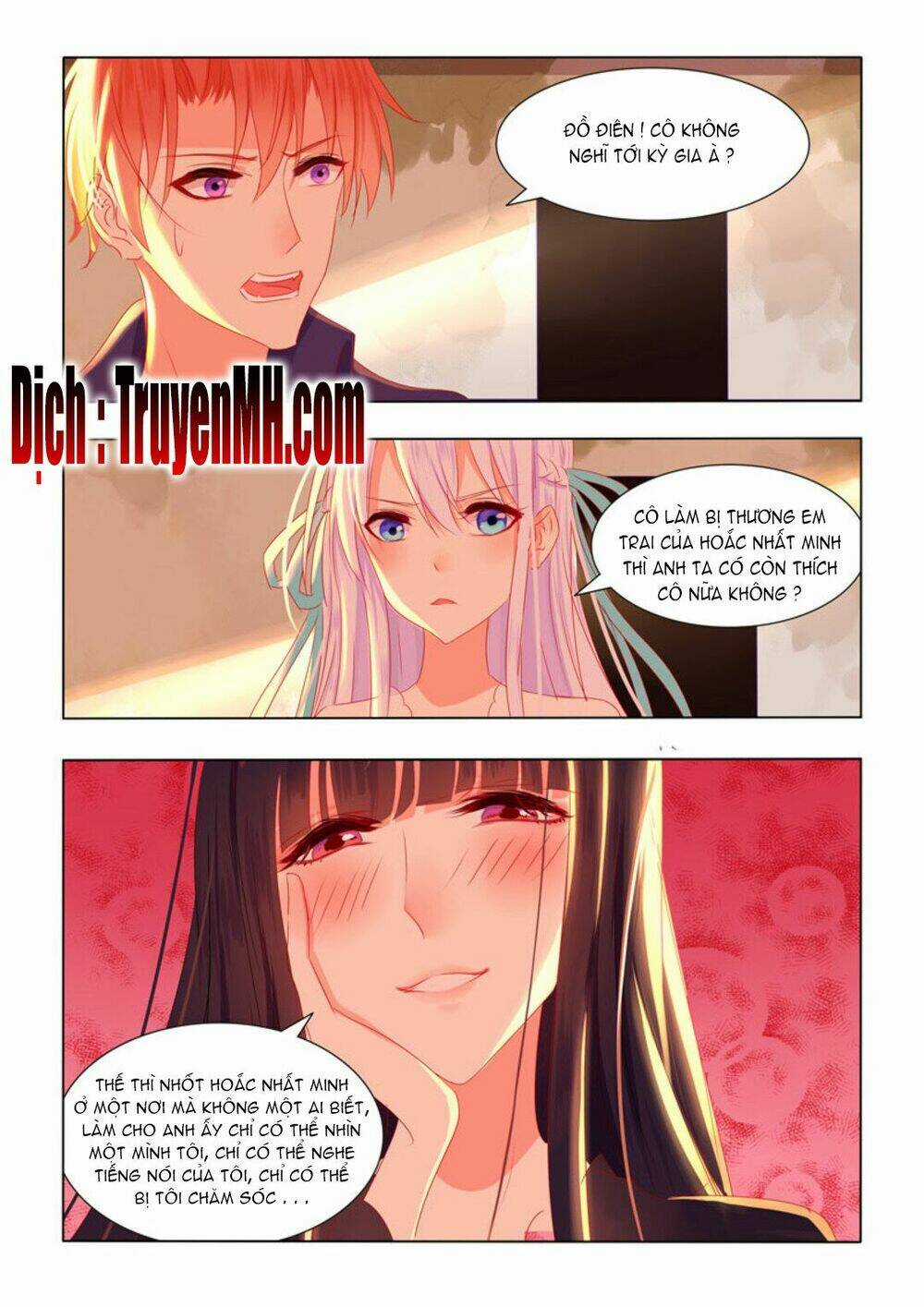 Tử Sắc Sắc Vi Chapter 43 trang 5