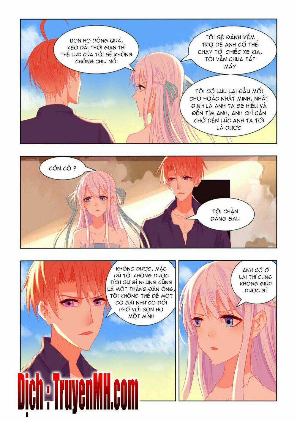 Tử Sắc Sắc Vi Chapter 44 trang 5