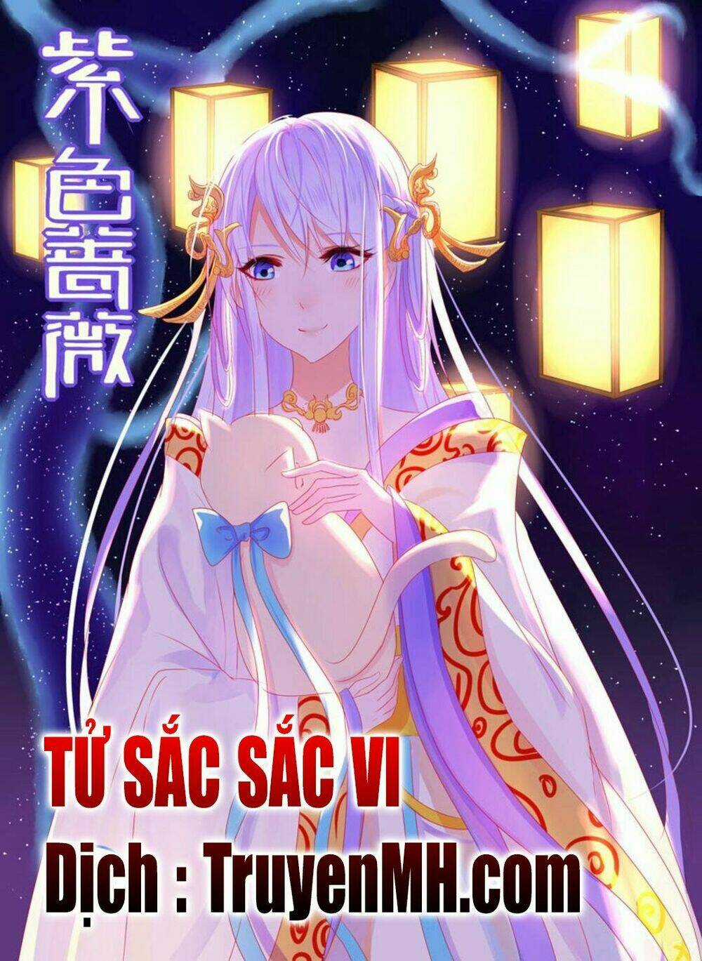 Tử Sắc Sắc Vi Chapter 46 trang 0