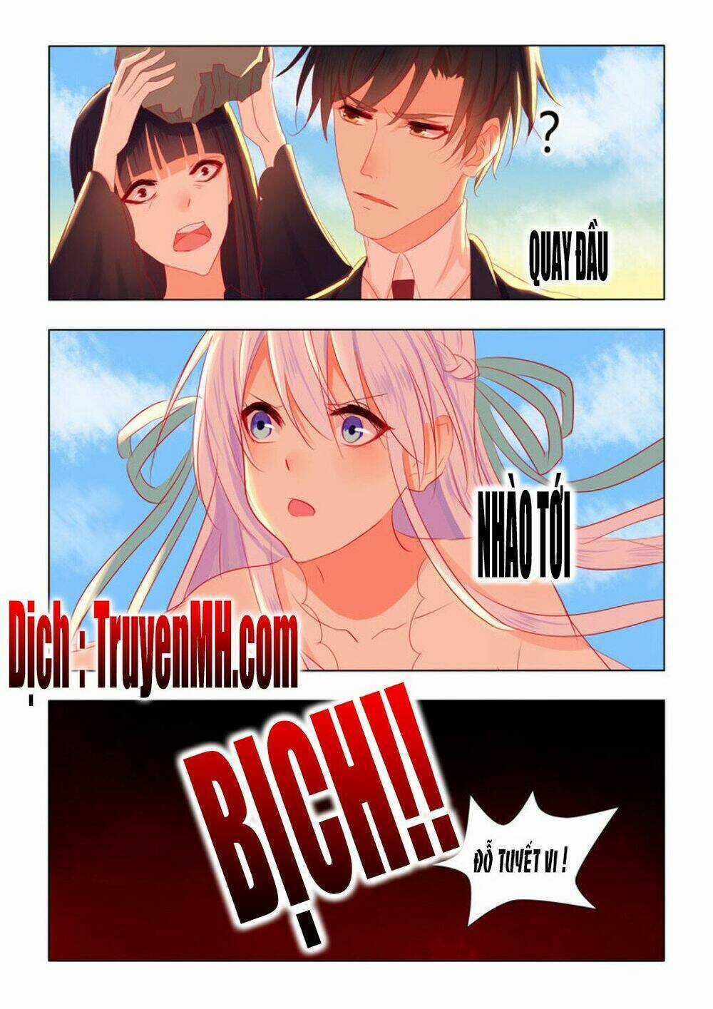Tử Sắc Sắc Vi Chapter 47 trang 1