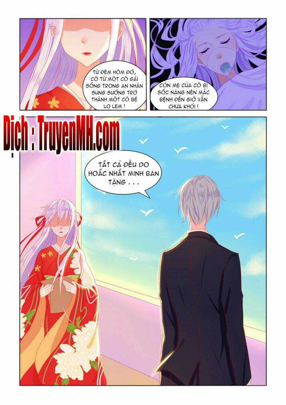 Tử Sắc Sắc Vi Chapter 5 trang 6