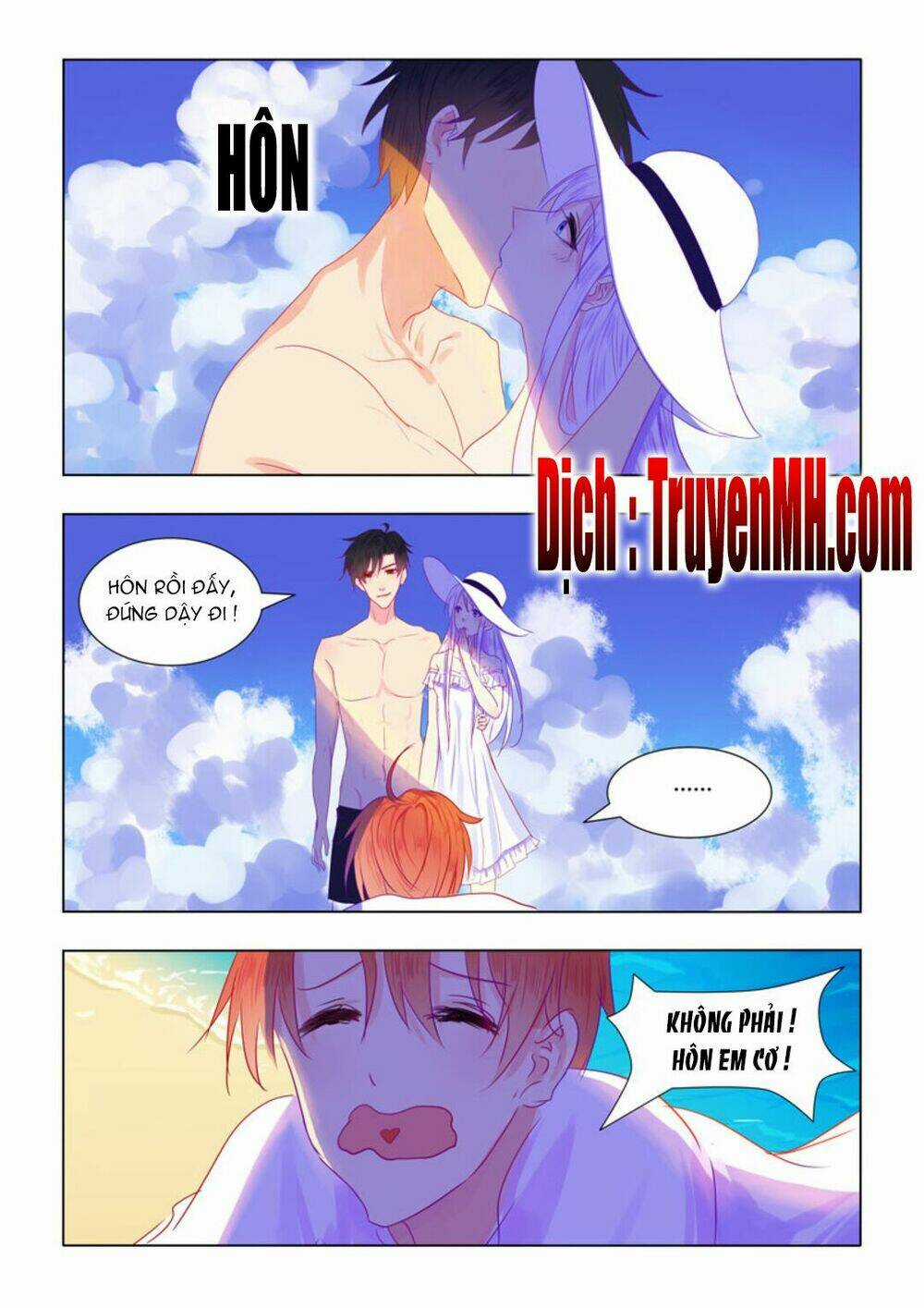 Tử Sắc Sắc Vi Chapter 53 trang 2