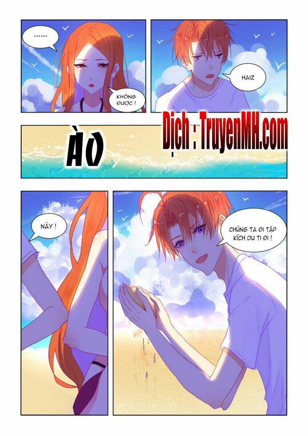 Tử Sắc Sắc Vi Chapter 54 trang 4