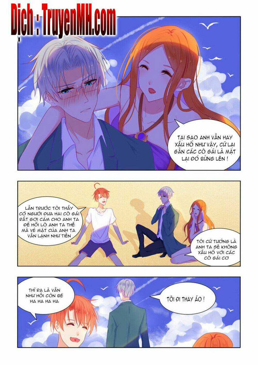 Tử Sắc Sắc Vi Chapter 55 trang 2