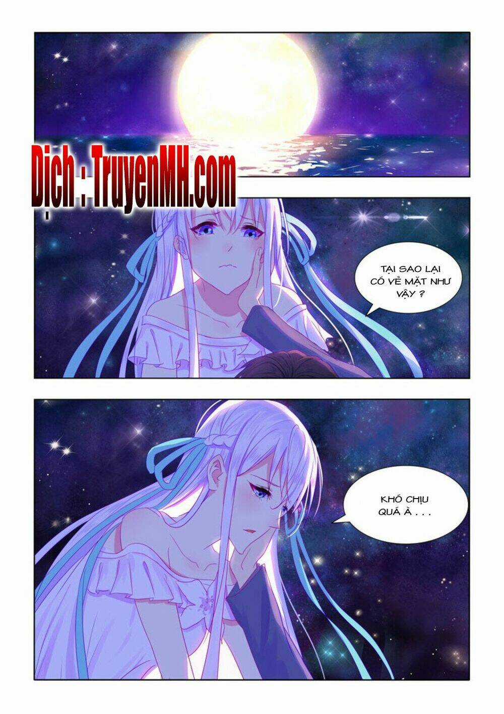 Tử Sắc Sắc Vi Chapter 57 trang 5