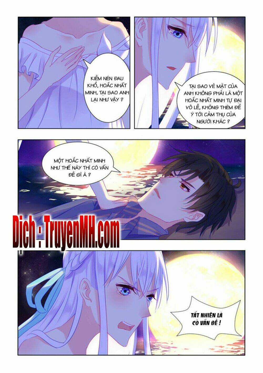 Tử Sắc Sắc Vi Chapter 57 trang 6