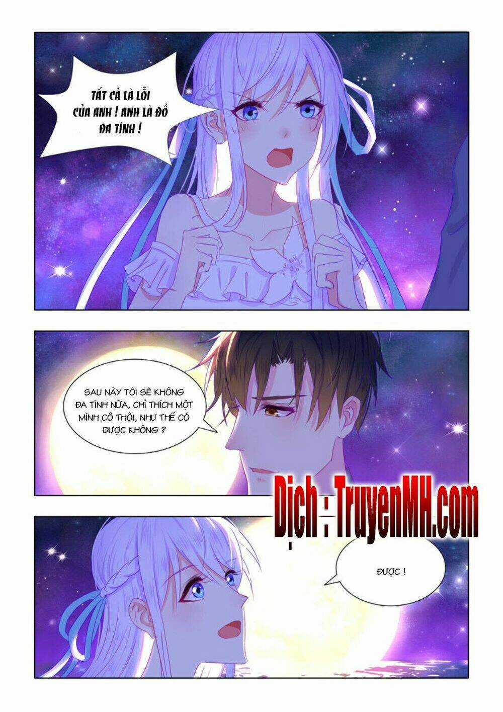 Tử Sắc Sắc Vi Chapter 58 trang 4