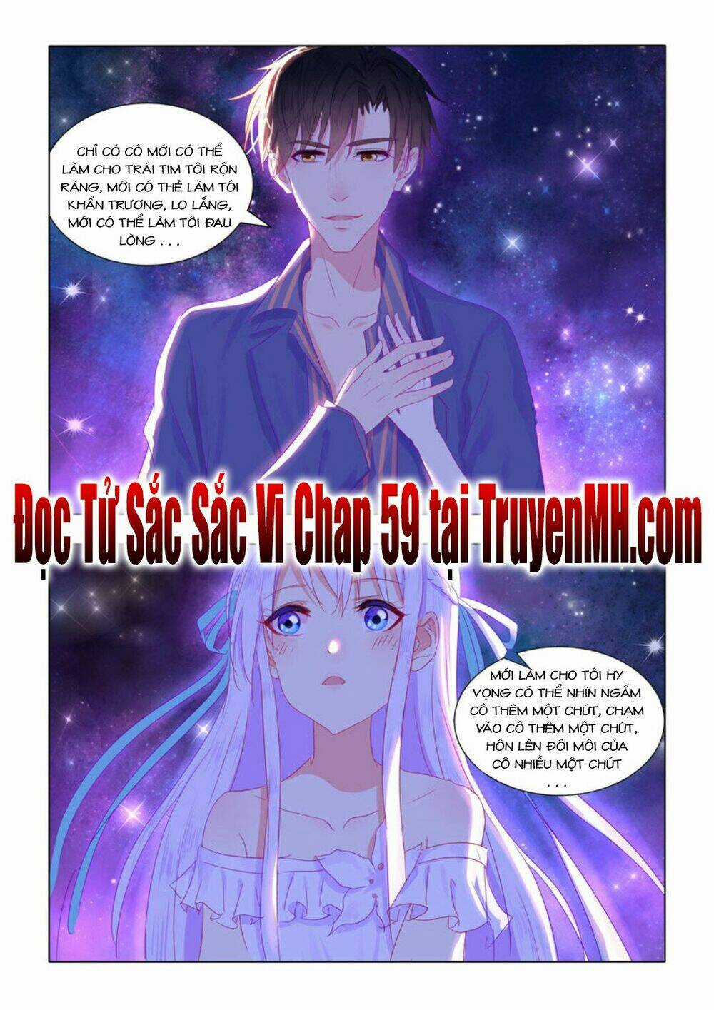 Tử Sắc Sắc Vi Chapter 58 trang 6