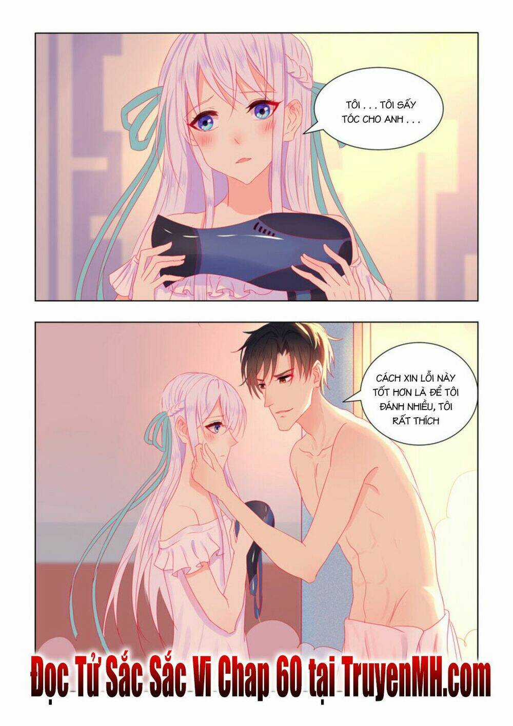 Tử Sắc Sắc Vi Chapter 59 trang 6