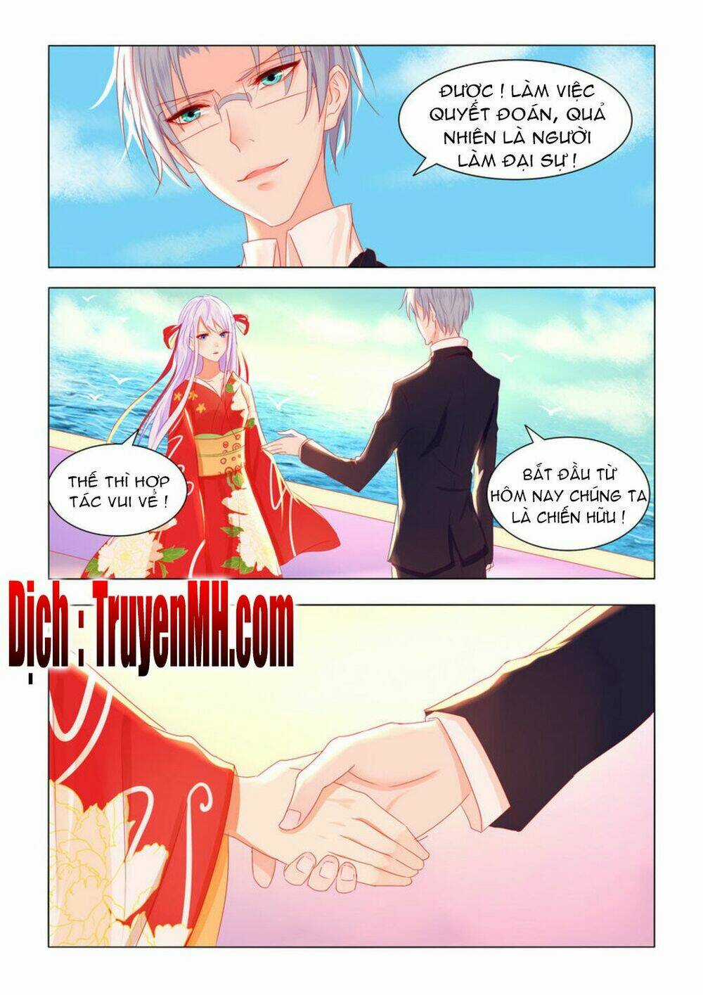 Tử Sắc Sắc Vi Chapter 6 trang 1