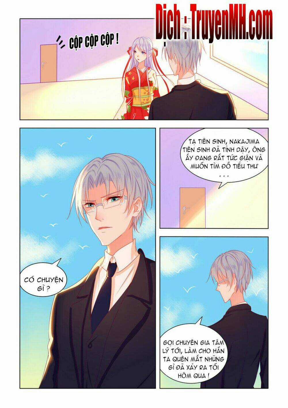 Tử Sắc Sắc Vi Chapter 6 trang 2