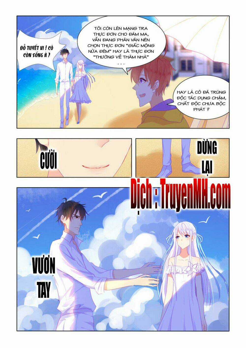 Tử Sắc Sắc Vi Chapter 60 trang 3