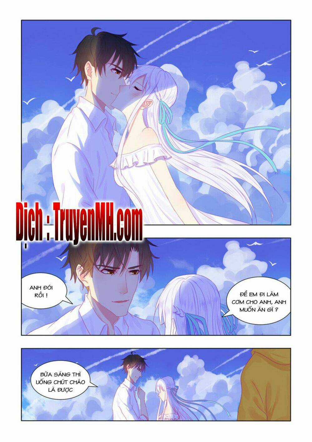 Tử Sắc Sắc Vi Chapter 60 trang 5