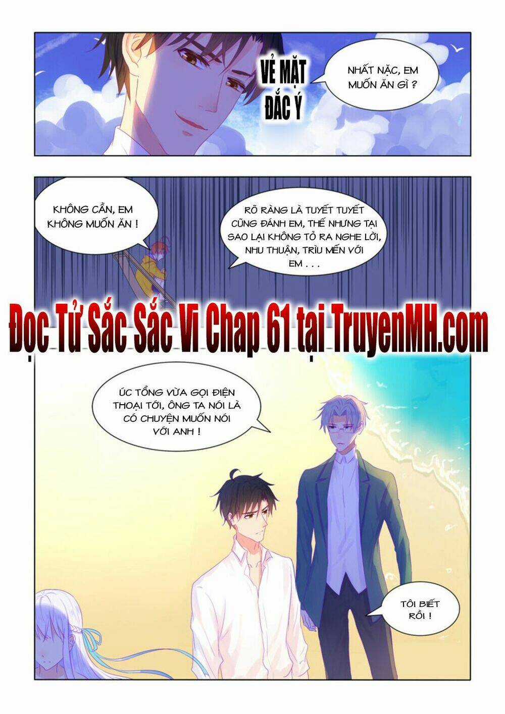 Tử Sắc Sắc Vi Chapter 60 trang 6