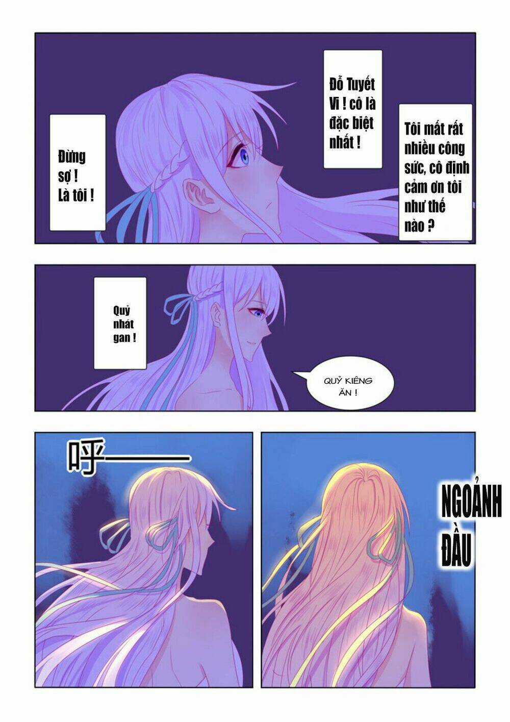 Tử Sắc Sắc Vi Chapter 69 trang 2