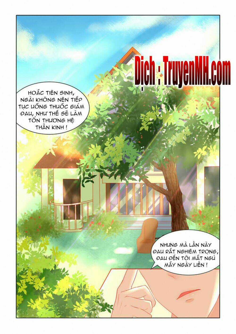 Tử Sắc Sắc Vi Chapter 7 trang 1