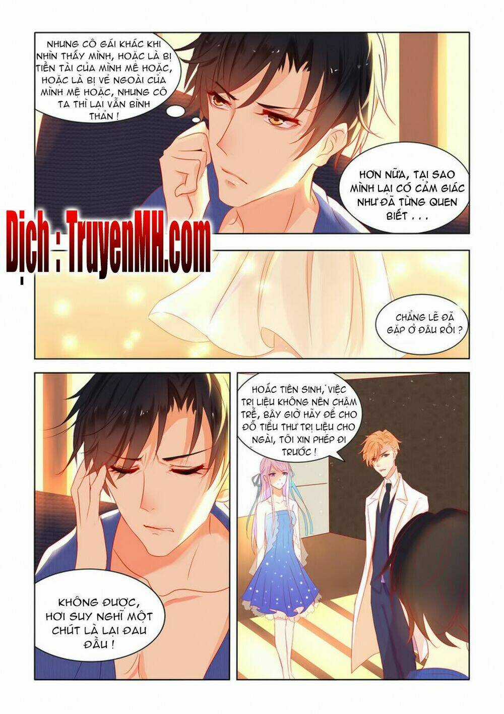 Tử Sắc Sắc Vi Chapter 7 trang 6