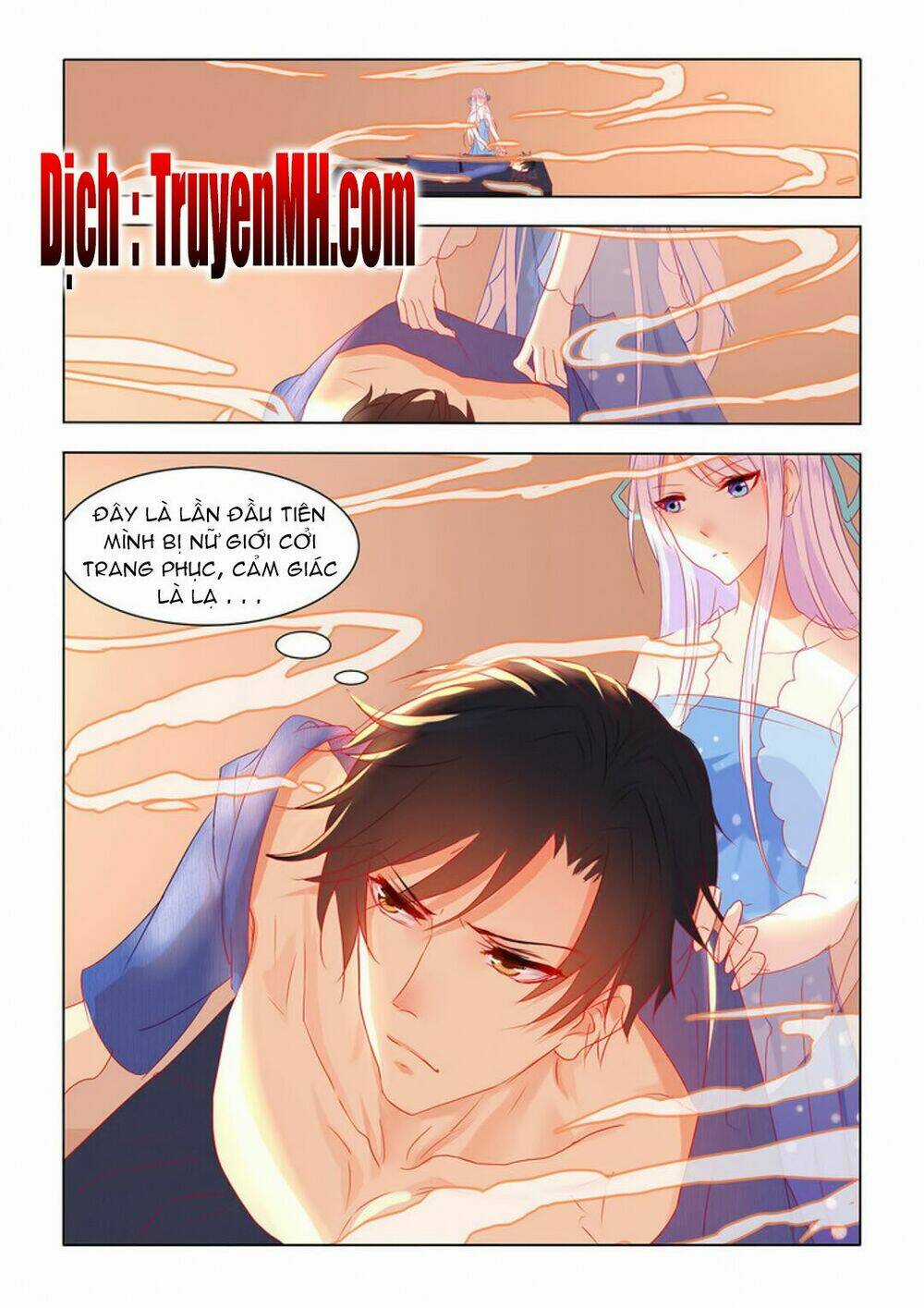 Tử Sắc Sắc Vi Chapter 7 trang 9