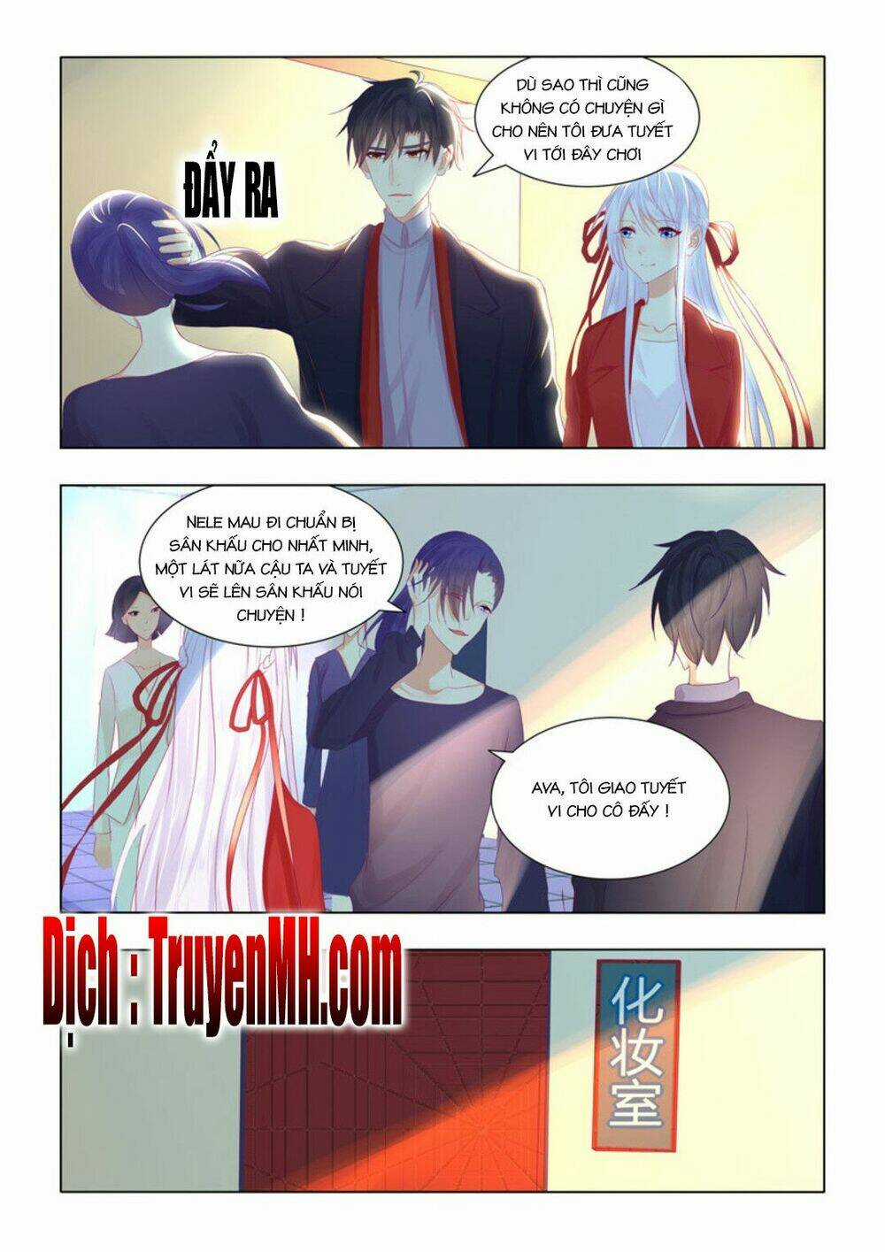 Tử Sắc Sắc Vi Chapter 77 trang 2