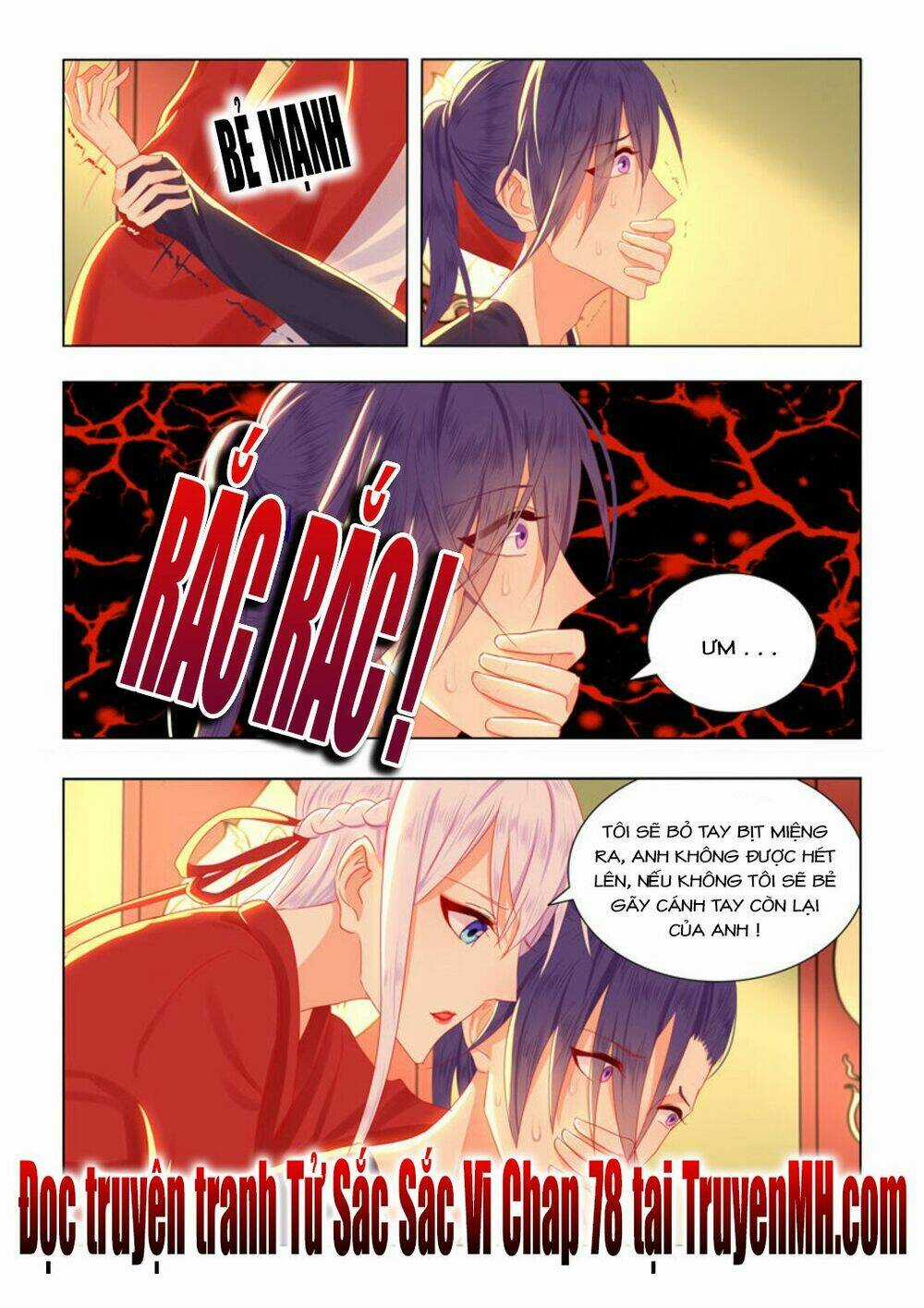 Tử Sắc Sắc Vi Chapter 77 trang 8