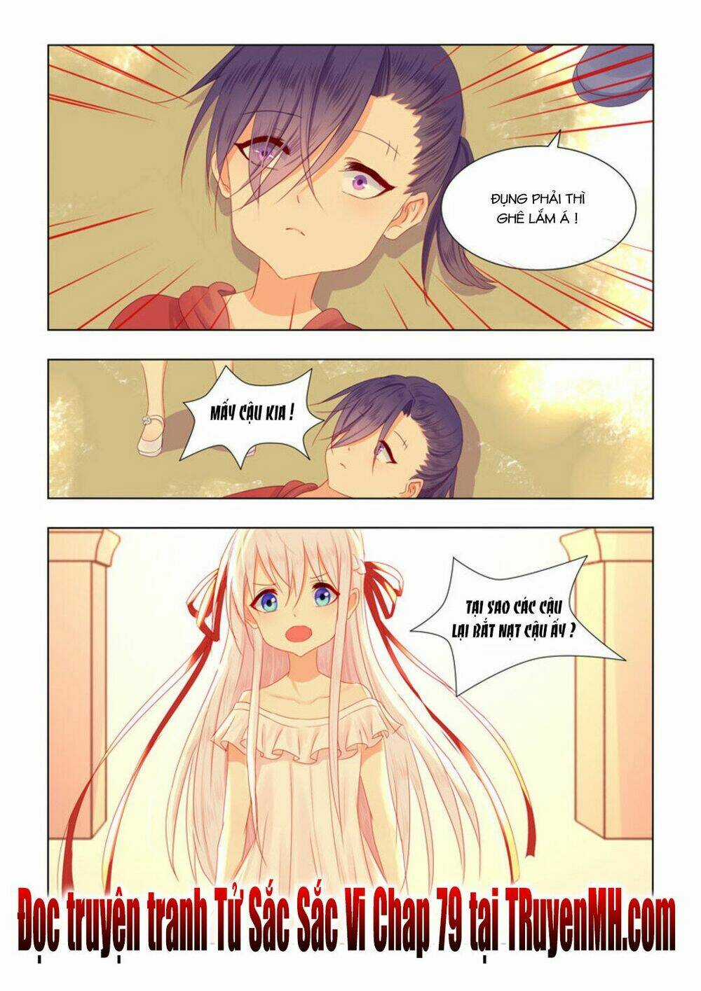 Tử Sắc Sắc Vi Chapter 78 trang 9