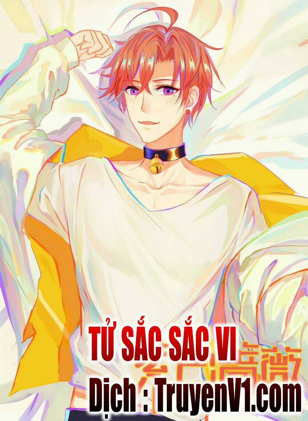 Tử Sắc Sắc Vi Chapter 8 trang 0