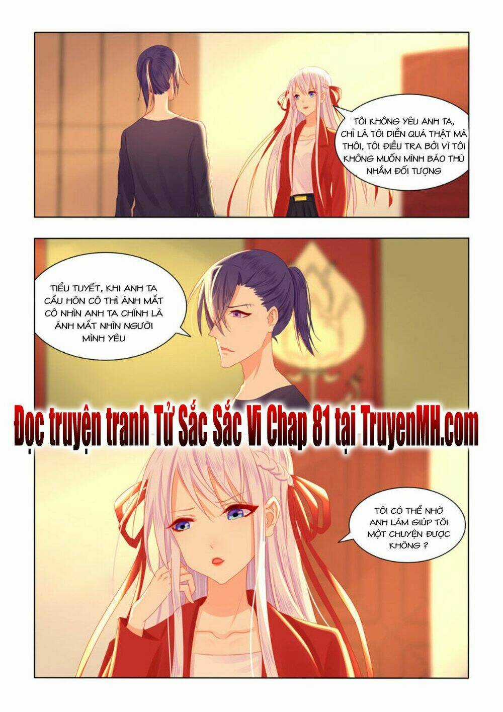 Tử Sắc Sắc Vi Chapter 80 trang 7