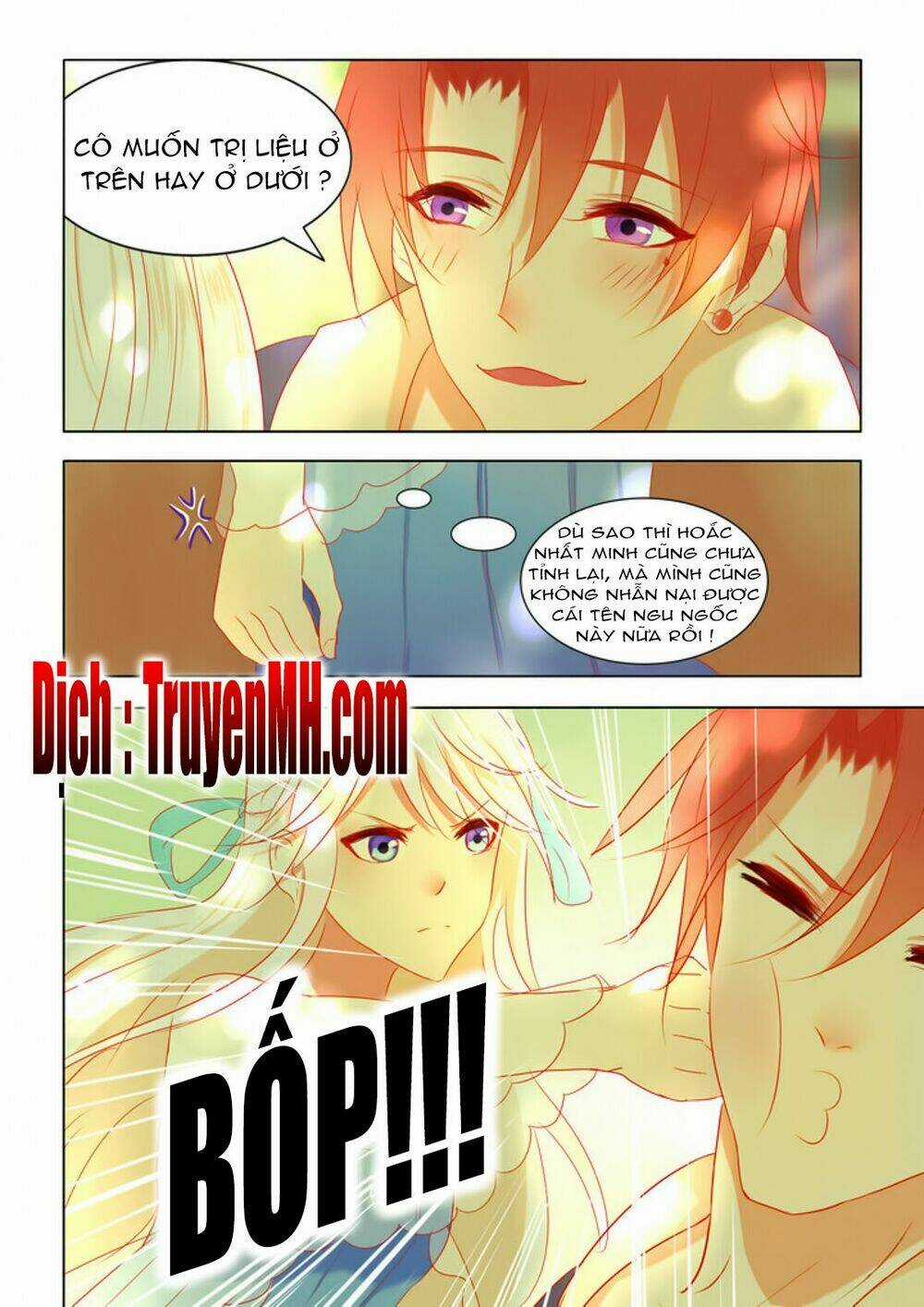 Tử Sắc Sắc Vi Chapter 9 trang 2