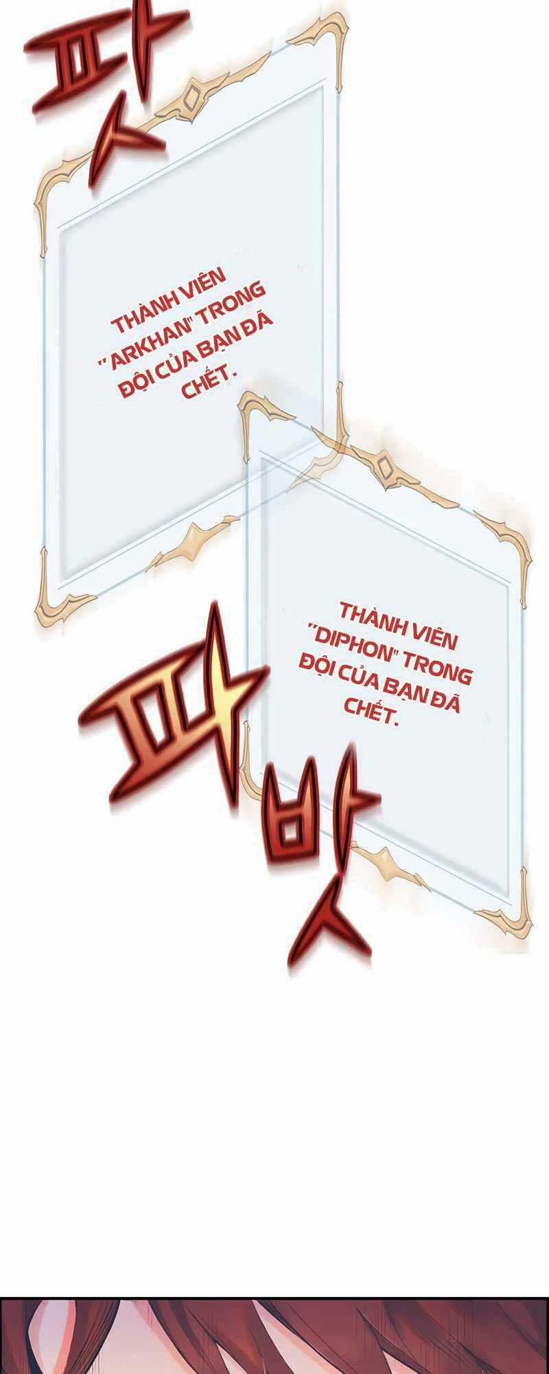 Tu Sĩ Trị Liệu Của Thái Dương Giáo Chapter 1 trang 101